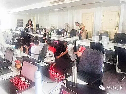 西港将再查网络博彩 赌场中国人成目标柬埔寨