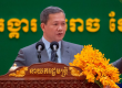洪玛奈称柬埔寨政府并不知晓陈志是电诈“幕后主使”