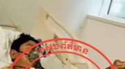 网络流传“柬士兵重病卧床”视频，新闻部辟谣：纯属失实！ ...