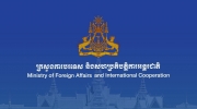 柬埔寨强烈抗议泰国计划在争议地区适用其国内法