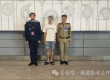 柬埔寨警方遣返一名电信诈骗受害人