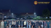 399名越南公民因非法居留和务工被柬埔寨警方驱逐出境