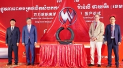 投资近3亿美元！中资轮胎厂在柬埔寨巴域市投产