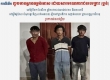 西港3名歹徒杀害八旬老汉且抢劫6000美元被捕！