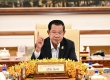 洪森亲王：至今仍致力捍卫君主立宪制度与王室安全