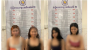 在餐厅打架闹事，金边4名女子被带回警局！