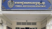 涉嫌非法持枪，金边一男子被捕！