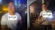 金边5名中国人违规飞无人机拍摄独立碑，被警方问话并没收设备 ...