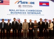 今年柬埔寨与马来西亚双边贸易额有望突破10亿美元！