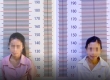 柬埔寨两名女子涉嫌为犯罪分子提供社交账号被捕