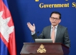 柬埔寨推行"加强传统友谊和建立新伙伴关系"外交政策！ ...