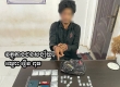 干拉省一男子贩毒被捕 当场查获32包毒品