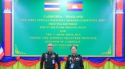 柬泰地区边境委员会秘书处会议闭幕
