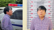 柬埔寨最高法院维持原判 枪击案富商获刑31年并赔偿250万美元 ...