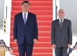 柬埔寨国王向习近平主席致贺信