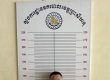 西港一女子直播称遭施暴，警方已逮捕一中国男子!