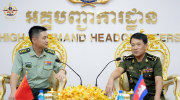 柬王家军总司令感谢中方物资与装备援助