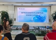 珠海采风行 | 走进格力电器创新理念：当你站在山顶上，你的头顶还有星空 ...