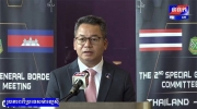 柬埔寨国防部长：柬泰于本周日签署和平协议！