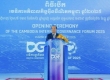柬埔寨邮电部长呼吁深化多边合作，加强网络安全！