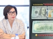 柬埔寨知名女企业家揭露外籍诈骗团伙伎俩