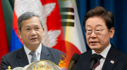 柬埔寨首相将与韩国总统在马来西亚会晤 聚焦网络诈骗问题