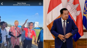 洪森亲王批评焚烧泰国产品行为：已超出爱国范畴