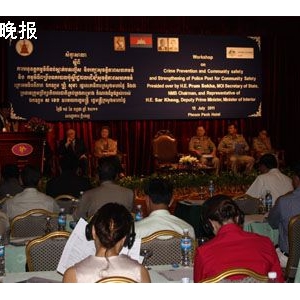 柬埔寨王国政府努力建设“安全村” 为人民创造安宁的生活环境 ...