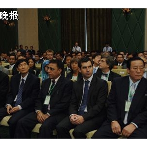 第三届大湄公河次区域环境部长会议在金边召开