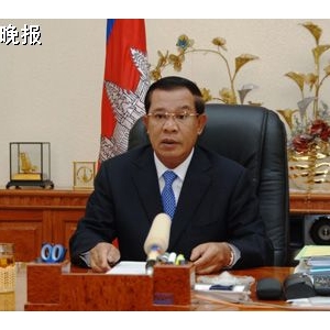 森总理发表新学年文告 强调教育对国家发展的重要性