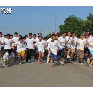 奥委会举办“东盟赛跑” 金边市433名大学生参赛