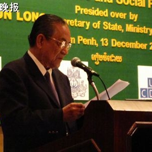 柬拟推广小额保险项目 为低收入人群提供生活保障