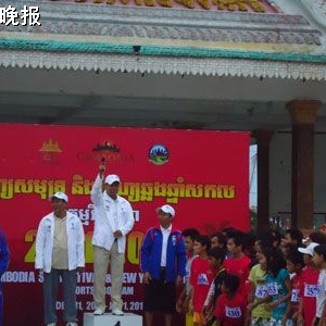 西省半程马拉松赛举行 650名健儿长跑迎新年