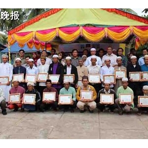 磅清扬举行第五届师资培训班结业礼 103名学员获毕业证书