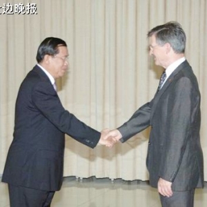 洪森会见德国联邦议院副主席索姆斯 促经贸等领域合作 携手共创双赢局面 ...