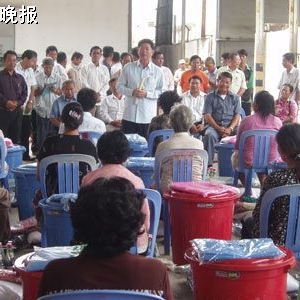郭忠南赈济棉芷区34灾户