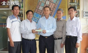 杨启秋会长伉俪向实居华侨公校捐建停车场