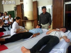 踊跃参与捐血 救助他人生命 国家管理大学举办献血活动