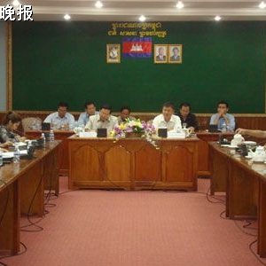 柴桢省府将为丙皆瑶县人民分配福利土地