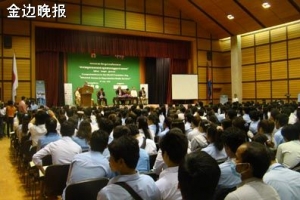 柬卫生部举行世界人口日纪念活动 蒙文兴：改善母婴健康减少婴儿死亡率 ...
