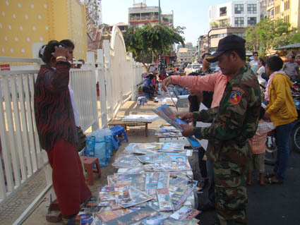 居民买国父肖像