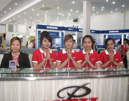 KTH电子超市正式开业