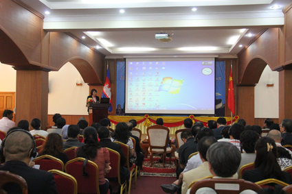 亚洲孔子学院会议闭幕