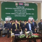 卫生部长鼓励加强“挚友教育”项目实行工作 冀柬尽快实现艾滋病“三零”目标 ...