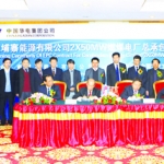 中国华电西港火力发电厂并网发电 及时缓解金边“闹电荒”之痛 ...