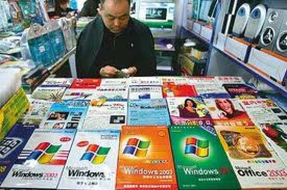 调查称国内9成以上用户使用盗版软件