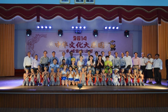 传播文化种子演绎华夏文明  “2014年中华文化大乐园-柬埔寨金边营”开幕