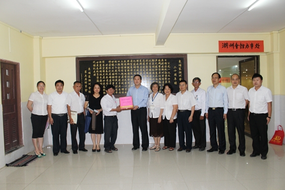 暨南大学代表团访问端华和崇正学校