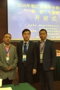 柬浙江商会代表参加浙江省海外中青年侨领研习班