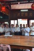 潮州会馆庆祝保生大帝华诞